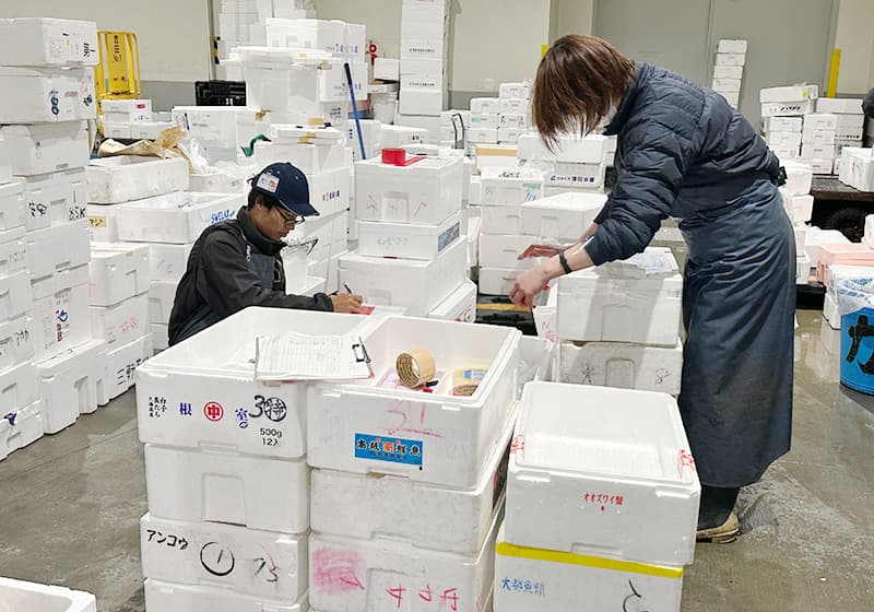 分荷・出荷