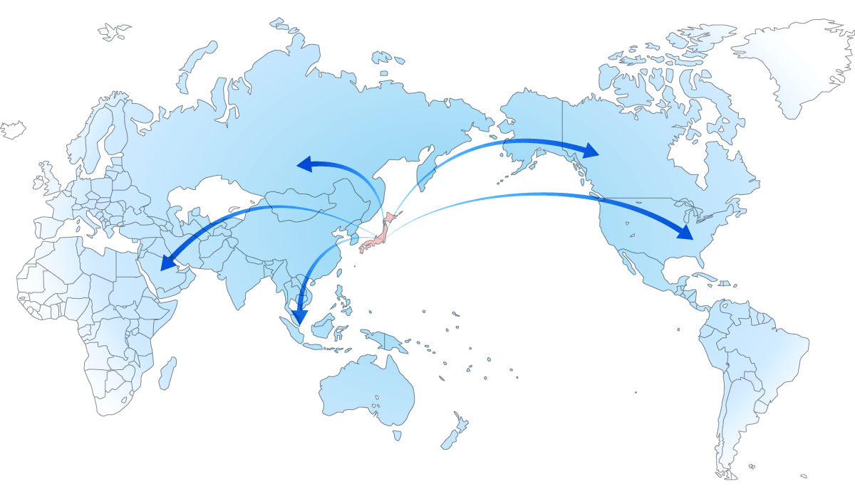 出荷している国