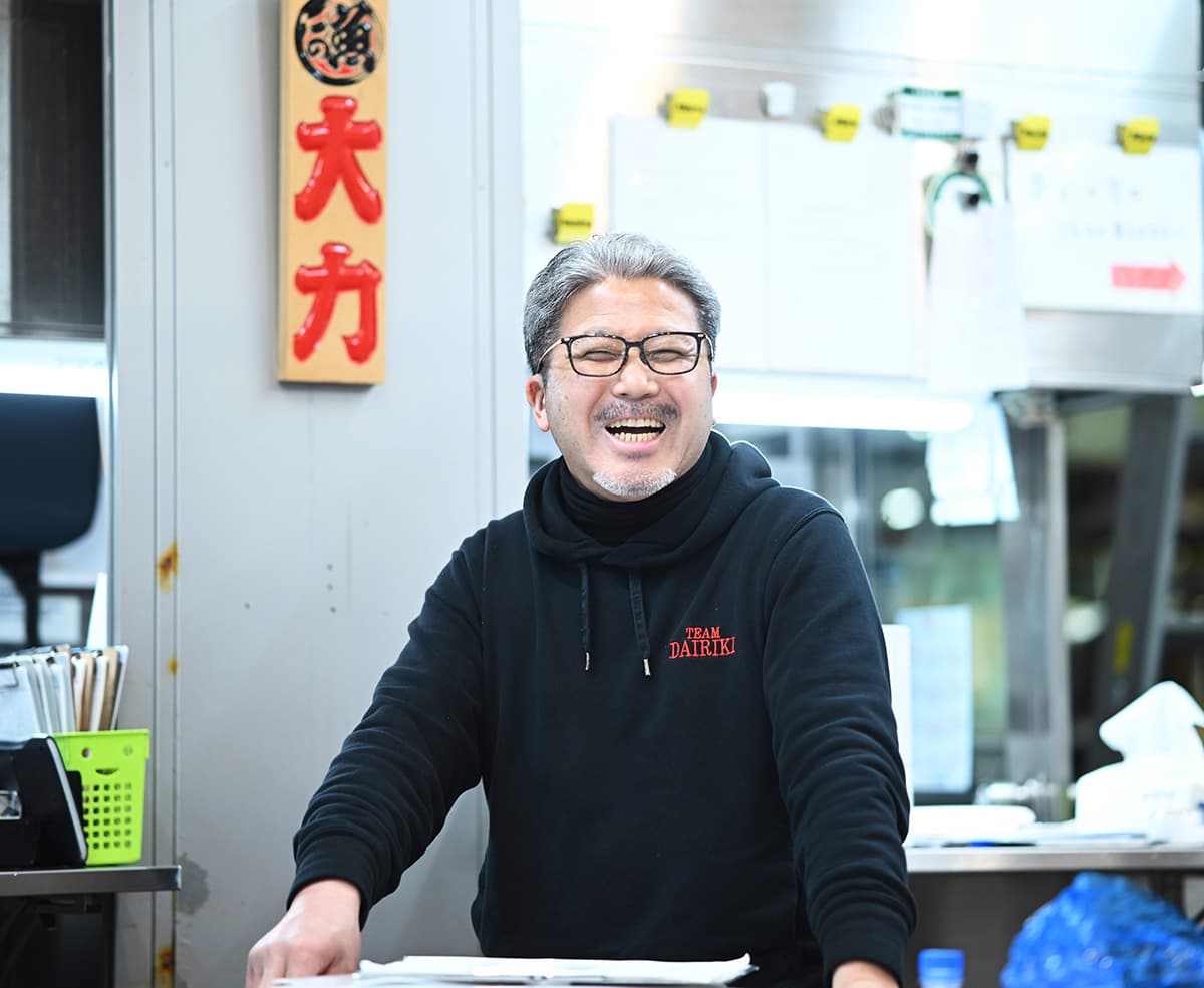 五代目社長